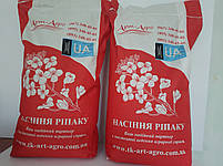 Ярий ріпак (МАЖОР ПРЕМІУМ). Ріпак ярий під гліфосат "МАЖОР ПРЕМІУМ". Насіння ярого ріпаку [МАЖОР ПРЕМИУМ], фото 2