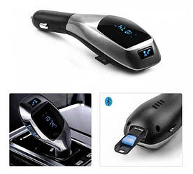 FM Модулятор для Авто CAR X-5, Bluetooth