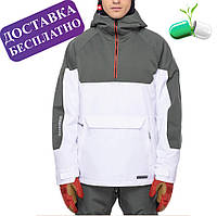 Зимовий стильний Анорак куртка для сноуборду та лиж Renewal Insulated Anorak White Clrblk 686 чоловічий білий