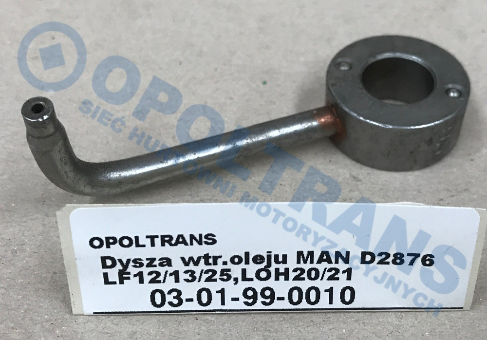 Форсунка впорскування оливи MAN TGA D2876 03-01-99-0010 Mega