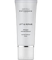 Восстанавливающая маска для лица Lift & Repair Instant Repulp Mask, 50 мл