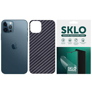 Захисна плівка SKLO Back (тил) Carbon для Apple iPhone 6/6s (4.7")