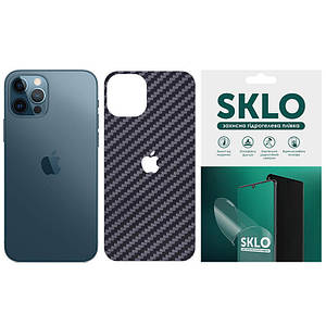 Захисна плівка SKLO Back (тил + лого) Carbon для Apple iPhone 6/6s (4.7")