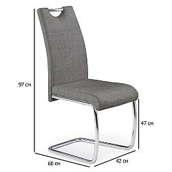 Сірі стільці з тканини з високою спинкою K-349 на хромованих полозах на кухню