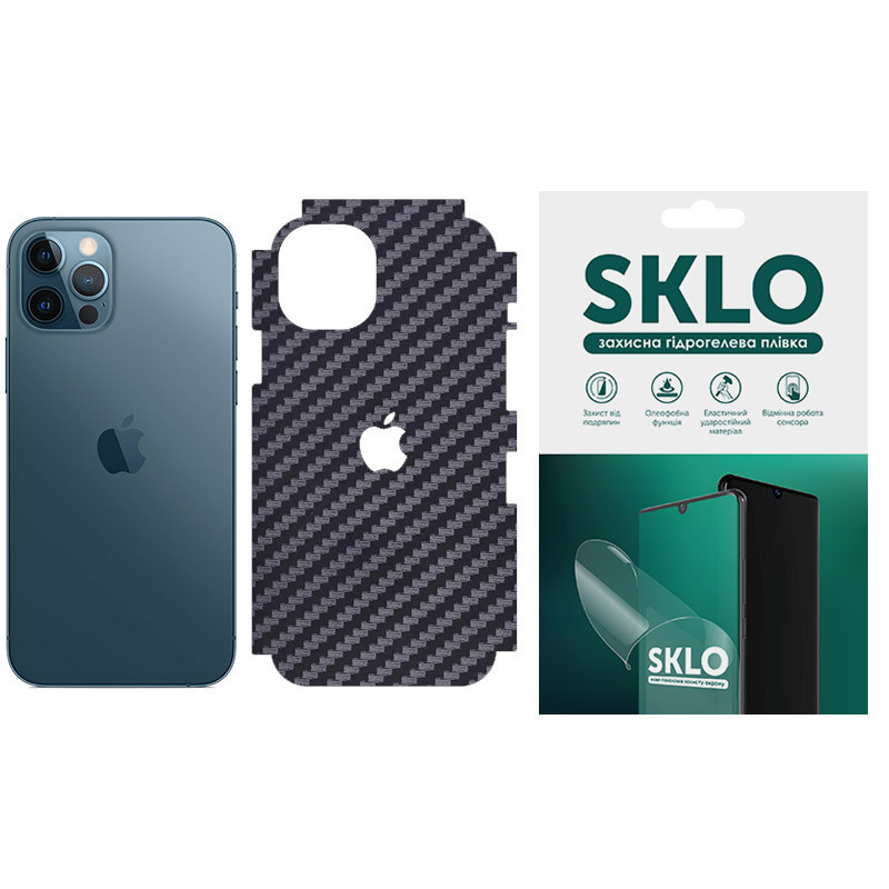 Захисна плівка SKLO Back (тил + грани без кутів + логотип) Carbon для Apple iPhone 6/6s (4.7")