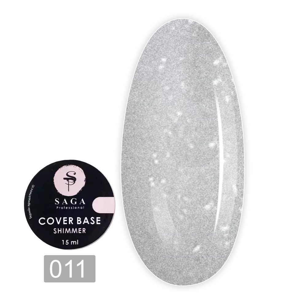 Камуфлювальна база для нігтів SAGA Cover Base Shimmer No11 (блакитний із шимером), 15 мл