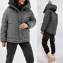 Куртка тепла зимова з капюшоном, фото 3