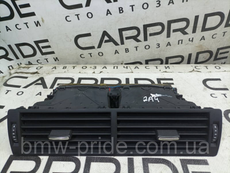 Повітровід Audi A4 B6 1.8 BFB 2003 (б/у)