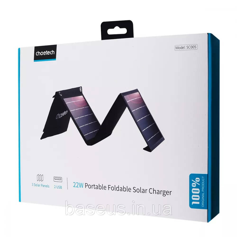 Портативна сонячна панель Choetech Portable Solar Charger SC005 (22W)