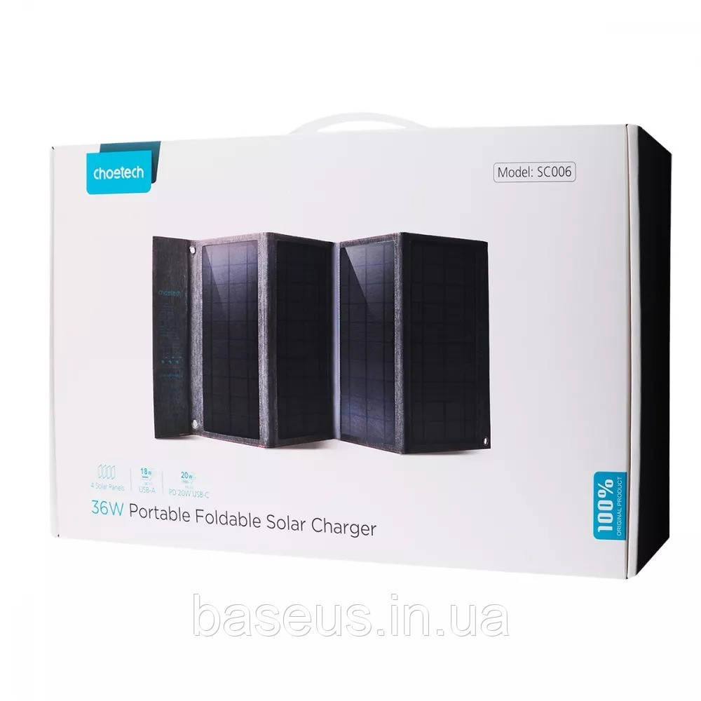 Портативна сонячна панель Choetech Portable Solar Charger SC006 (36W)