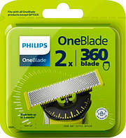 Змінний картридж Philips OneBlade (2 шт.)