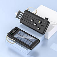 Павербанк на сонячній батареї Power Bank 26000mAh + ліхтарик 1USB, 4 кабелі
