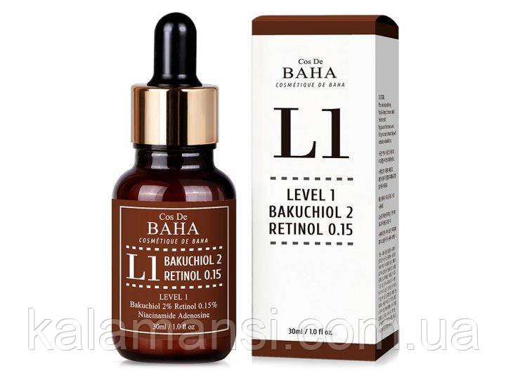 Сироватка з ретинолом і бакучіолом COS DE BAHA L1 Level 1 Bakuchiol Retinol Serum 30 мл (07.07.2025 р)