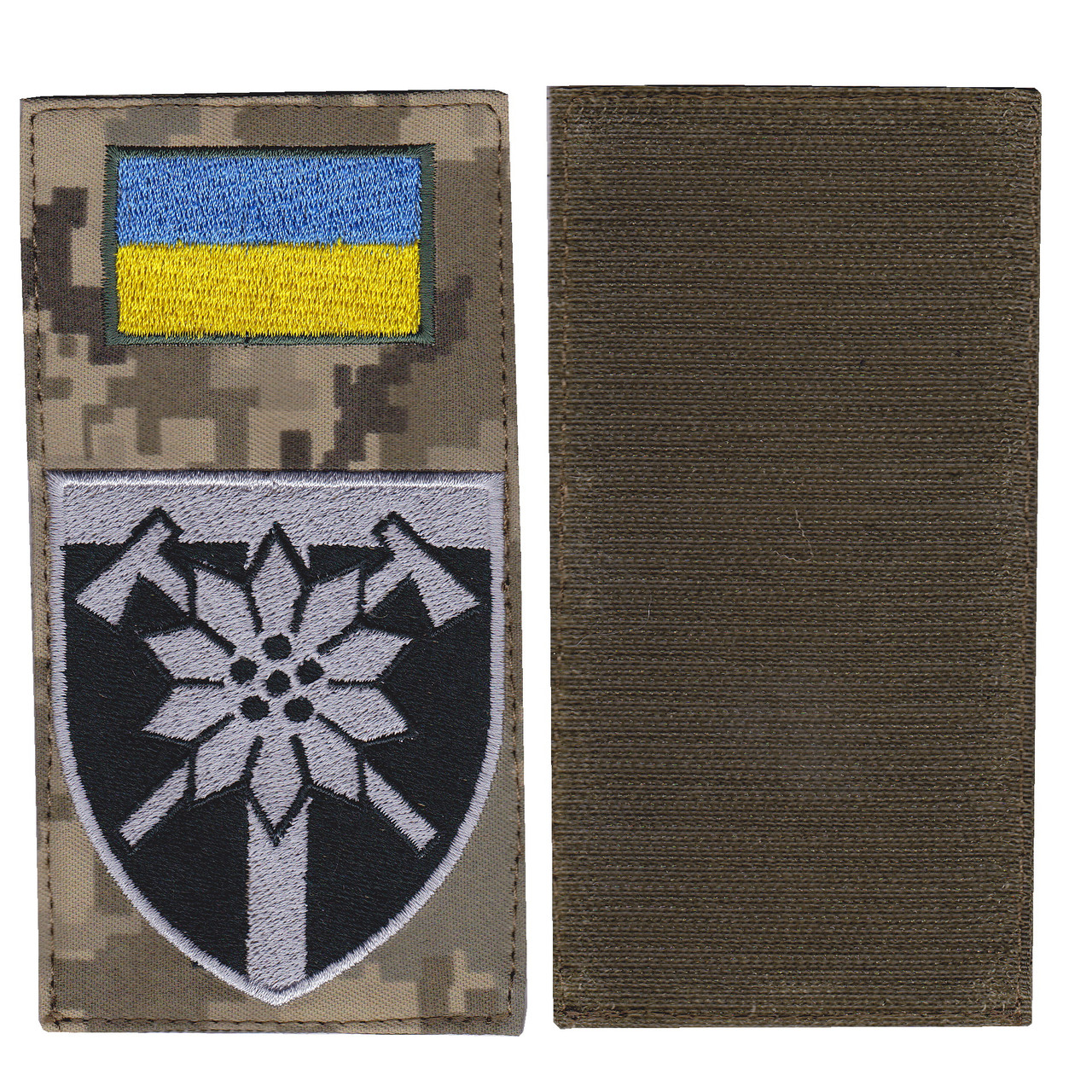 Шеврон військовий / армійський, 128-ма окрема гірсько-штурмова бригада, оливка, ЗСУ. 14 см * 7 см