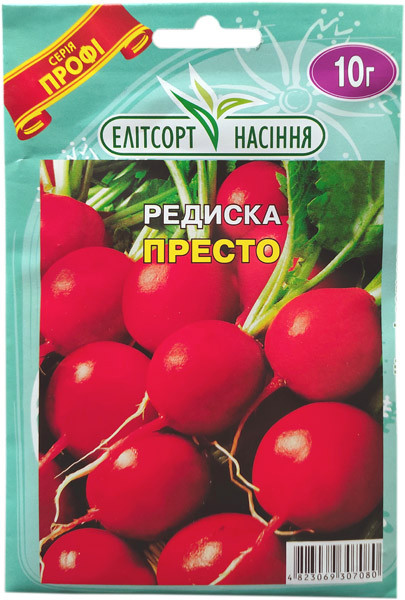 Насіння редиски Престо 10 г ранньостиглий, фото 1