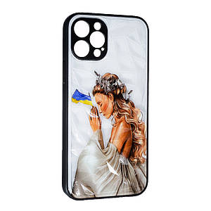 Чохол Prisma UA для Apple iPhone 12 Pro Max Ukrainian with Flag