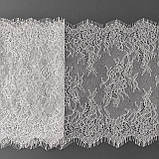 Ажурне французьке мереживо шантильї (з війками) білого кольору шириною 22 см, довжина купона 3,0 м., фото 6