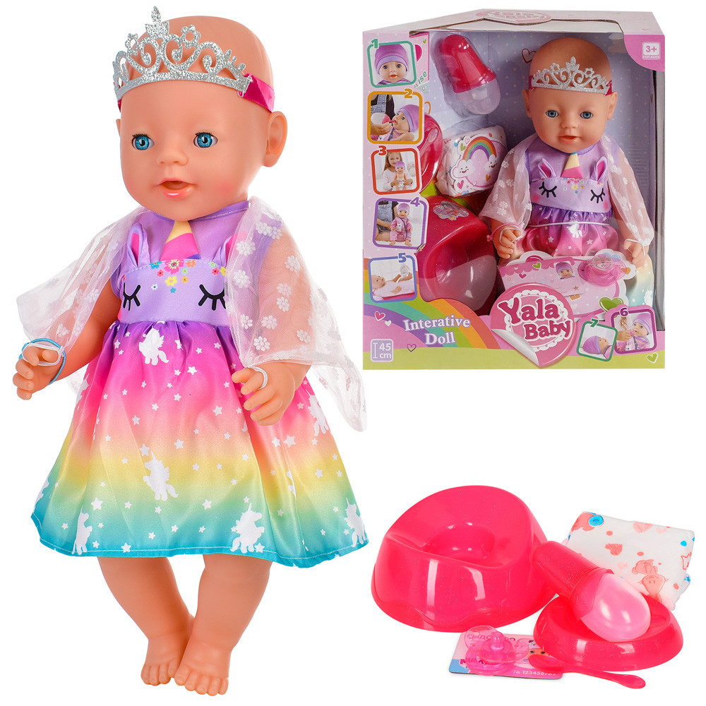 Пупс "Yale Baby" (закриває очі у положенні лежачи) арт. BL 038 B, фото 1
