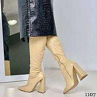 Жіночі високі чоботи на стійкому підборі бежеві, жіночі чоботи на підборах