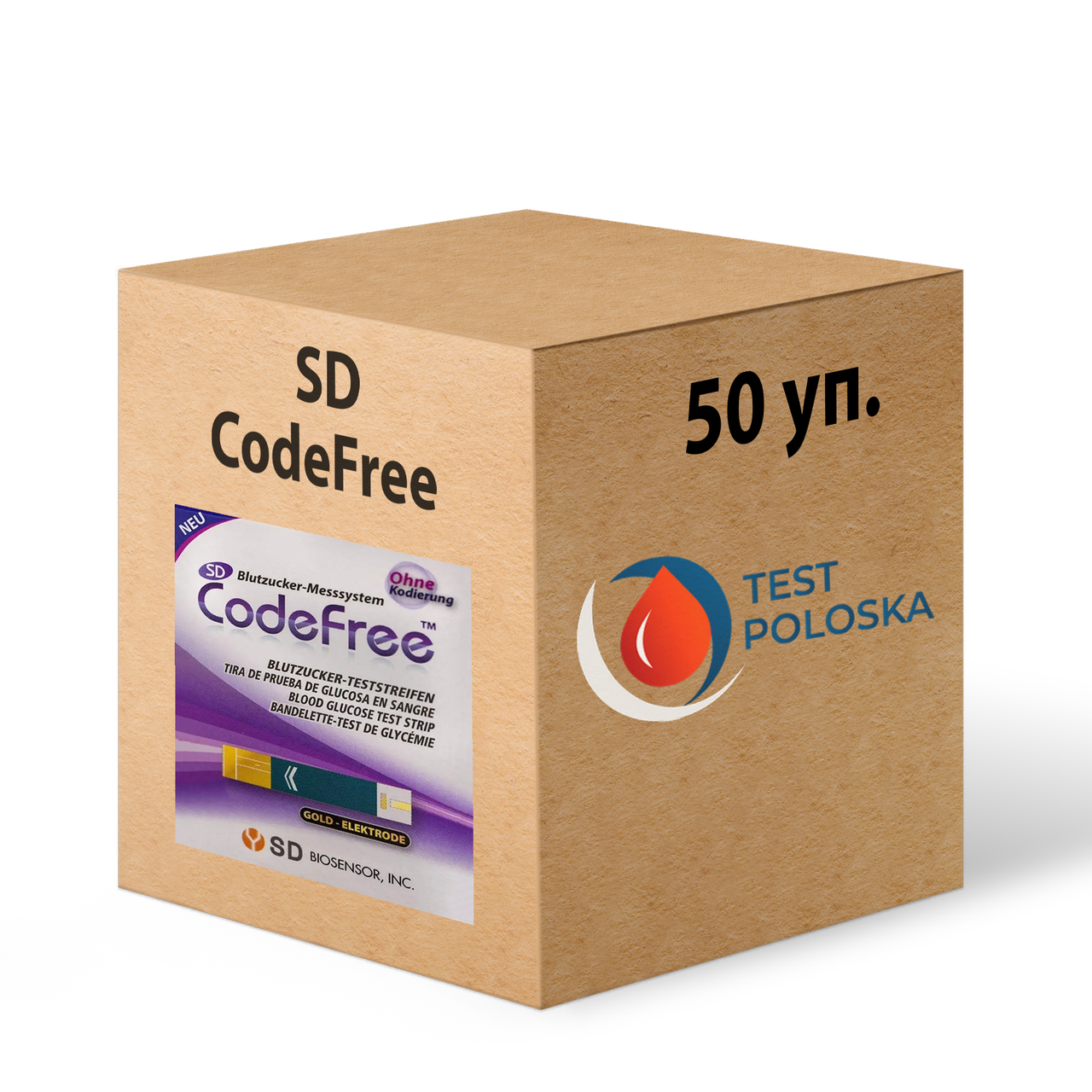 SD CodeFree 50 2500 Bigl ua sd-codefree-50-2500-bigl-ua