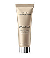 Крем для рук Excellage Hand Cream, 50 мл