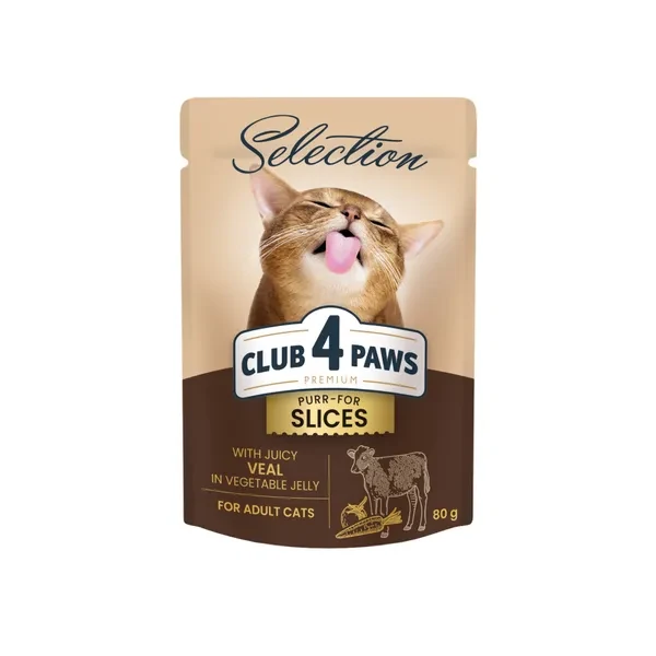 Вологий консервований корм CLUB 4 PAWS Selection для котів 8032 Телятина в Овочевому желі Клуб 4 Лапи 80 г, фото 1