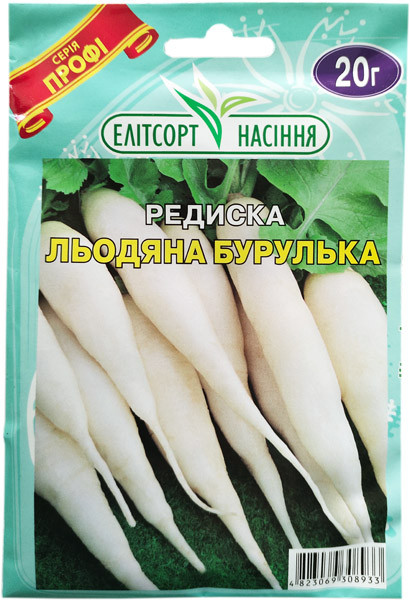 Насіння редису Крижана бурулька 20 г середньостигла, фото 1