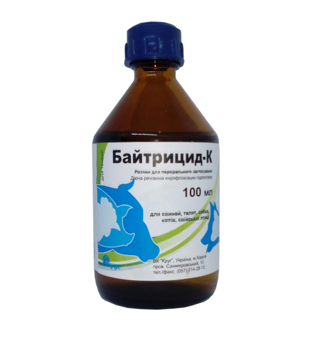 БАЙТРИЦИД-К 100 мл (Круг)