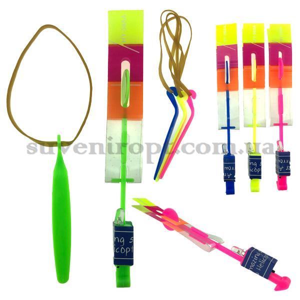 Іграшка розвивальна для дитини Вертоліт світяшка в пакеті 50 шт., фото 1