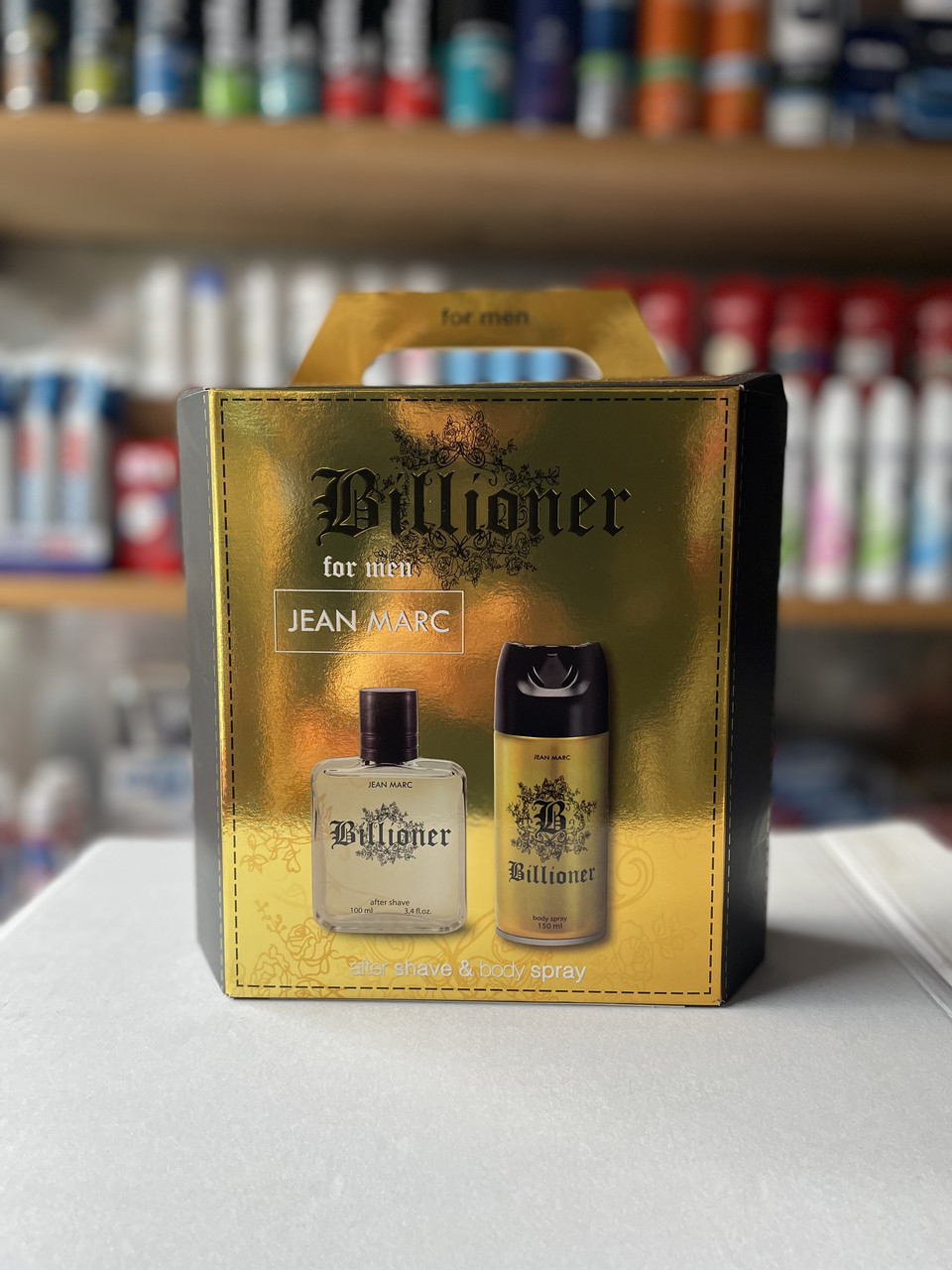 Подарунковий набір для чоловіків (дезодорант/150ml + лосьйон після бриття/100ml) Jean Marc Billioner, фото 1