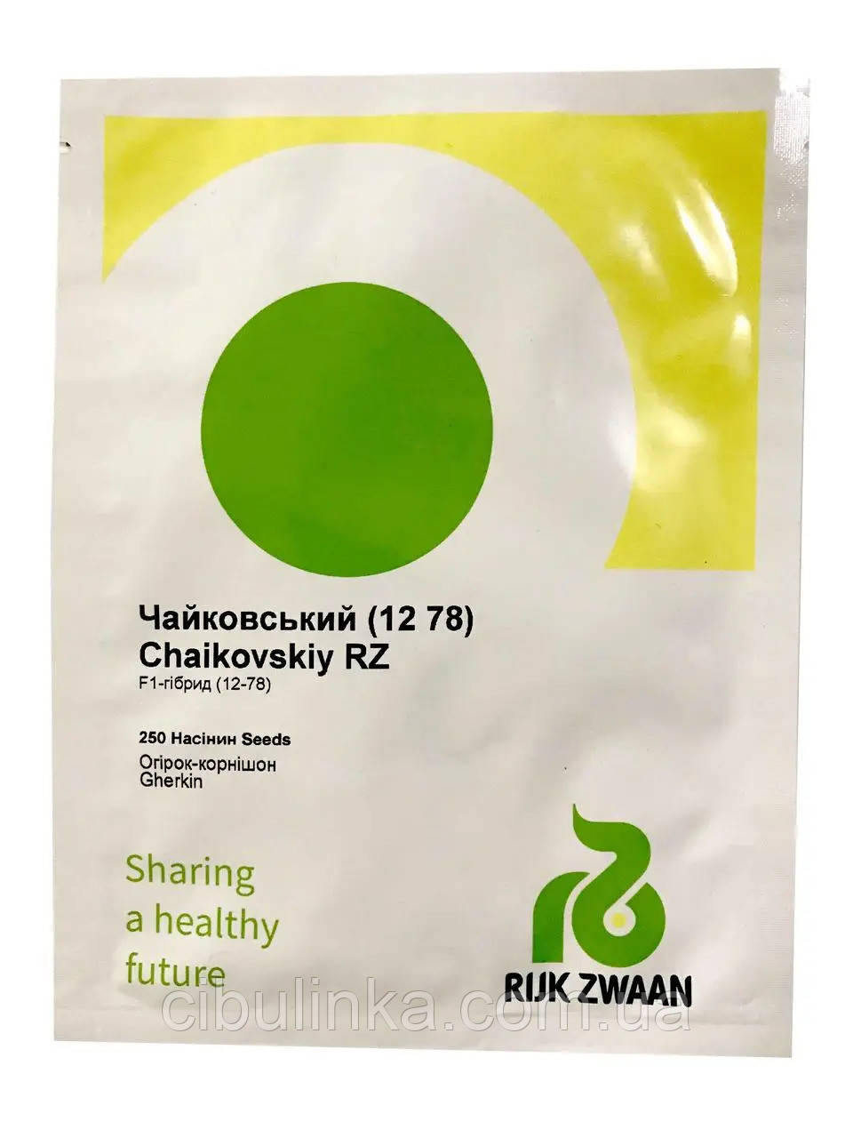 Огірок Чайковський F1 (самозапильний) Rijk Zwaan/Нідерланди, 250 шт, фото 1