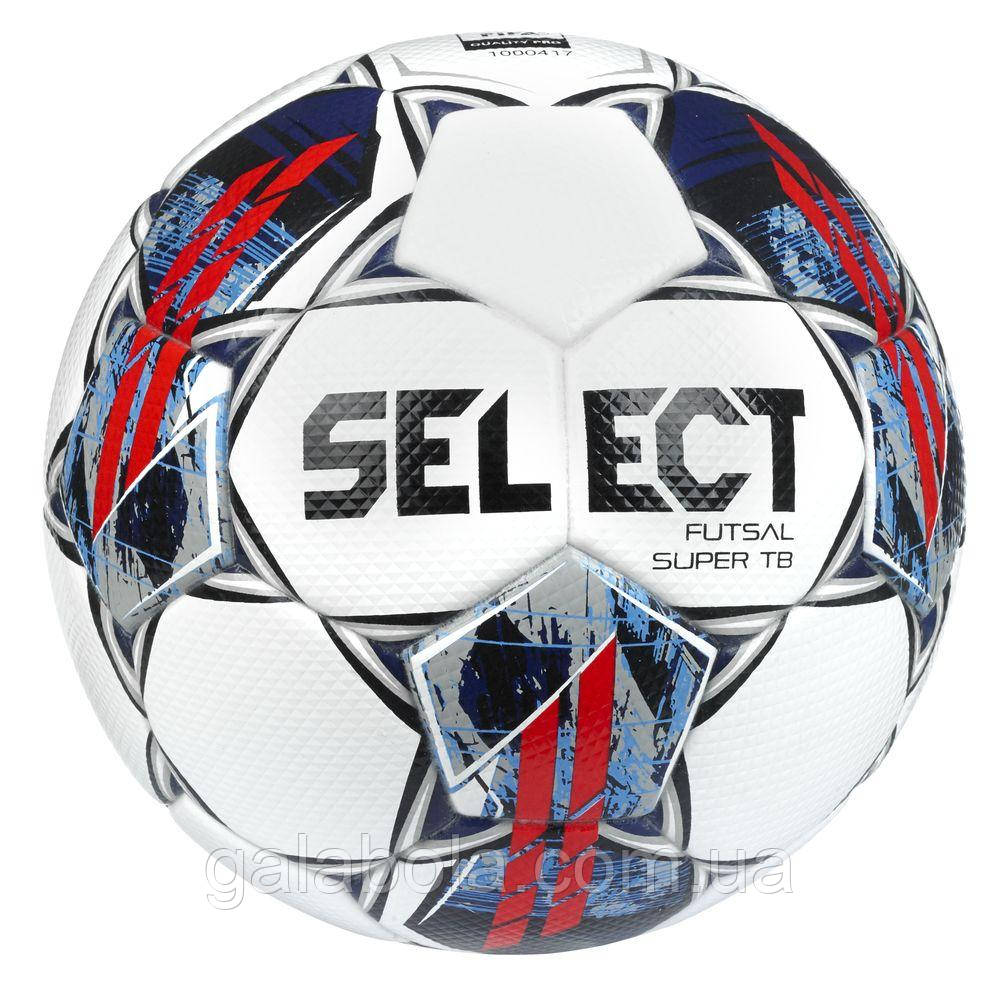 М'яч для футзалу (мініфутболу) Select Super TB (розмір 4)