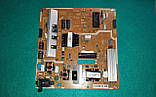 Блок живлення BN44-00709B телевізора Samsung UE48H6400AW, фото 5