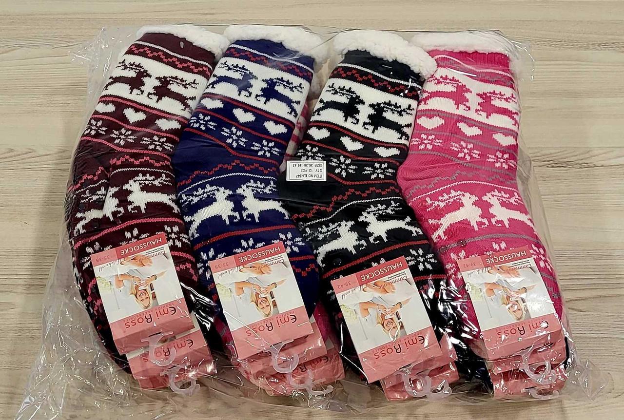 Жіночі теплі шкарпетки