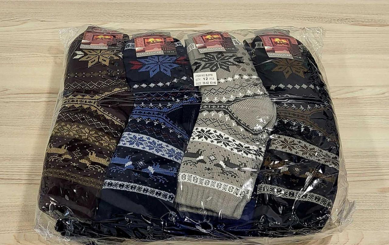 Чоловічі теплі шкарпетки, фото 1