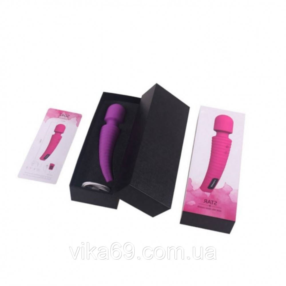 Вібратор S-HANDE STAR USB
