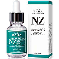 Осветляющая сыворотка c ниацинамидом и цинком COS DE BAHA NZ Niacinamide 20% Zinc 4% PCA 30 мл