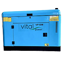 Дизельный генератор Vital power VP10M 10 кВа (8 кВт)