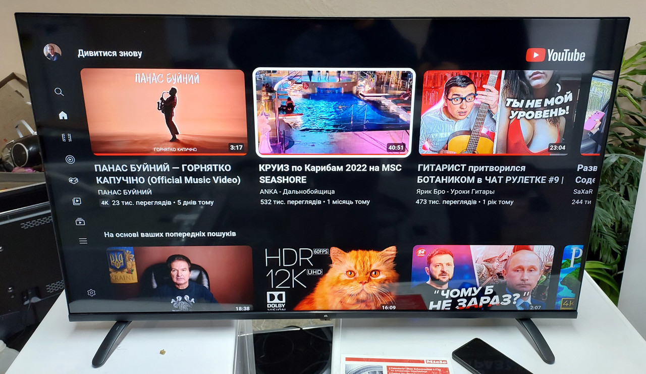 Смарт Телевізор 43 Дюйми OK Old 43751US-TIB 4K 70Вт SMART TV Б/в ...