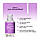 Осветляющая сыворотка с транексамовой кислотой COS DE BAHA TN Tranexamic Acid Niacinamide Serum 30 мл, фото 3