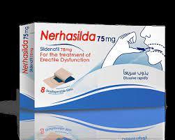 Препарат для ерекції Nerhasilda 75 mg, таблетки для потенції Нерхасильда, Лікування еректильної дисфункції