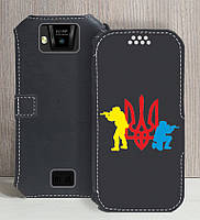 Магнитный чехол для Motorola Moto G8 Plus XT2019-1, на выбор 45 картинок, Защитники Украины