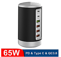 Мережевий зарядний пристрій для швидкого заряджання 65W QC3.0 USB + PD Type-C. Зарядна док-станція для телефону