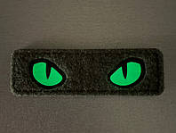 Тактические патчи шеврон (нашивки) на липучке Светящиеся в темноте « Кошачьи глаза » для военных ВСУ