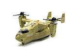 Іграшковий літак військовий конвертоплан Bell V - 22 Osprey, масштаб 1: 72,, інерція, звук, світло, фото 2