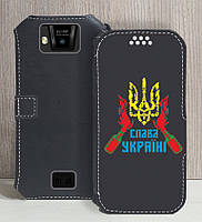 Магнитный чехол для Sony Xperia X Dual F5122, на выбор 45 картинок, Слава Украине