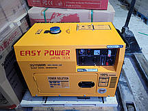 Генератор Easy Power 5.5 кВт дизельний SS11000w