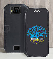 Магнитный чехол для Samsung Galaxy Note 20, на выбор 45 картинок, Дерево и Герб