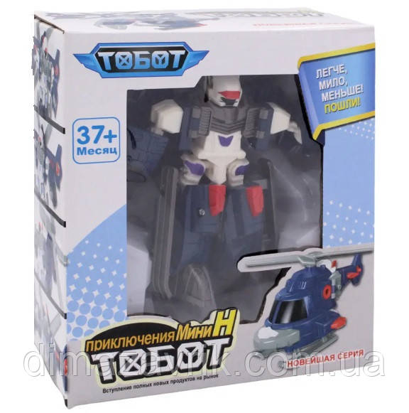 Трансформер Тобот Ігоррик Вай Аш Tobot H Вертоліт Y, фото 1
