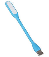 Портативная USB LED лампа светодиодная, гибкая, синяя